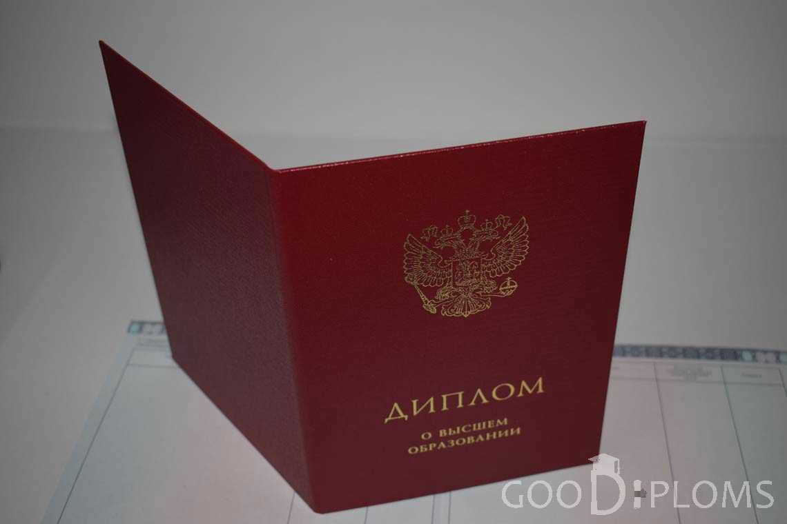 Диплом Магистра с Отличием с Обратной Стороны в период c 2014 по 2025 год - Назрань